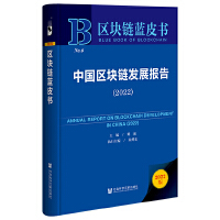 �Ї��^(q��)�K朰l(f��)չ���