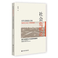 ���(hu��)Σ�C(j��)Փ