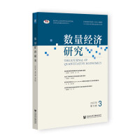 ��(sh��)����(j��ng)���о�