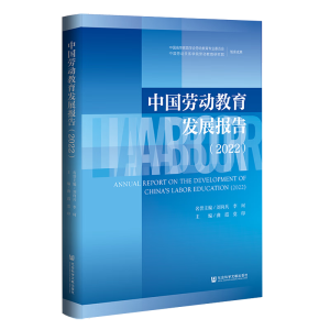 �Ї��ڄӽ����l(f��)չ���