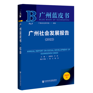 �V�����(hu��)�l(f��)չ��(b��o)��