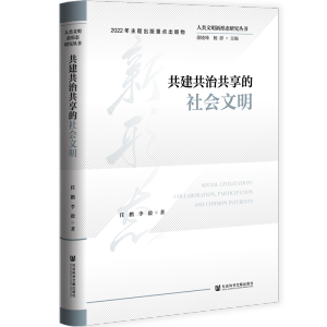 �������ι��������(hu��)����