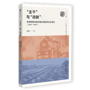 �����ɡ��c����(d��ng)�}��