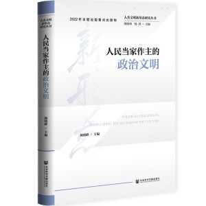 ����(d��ng)����������������