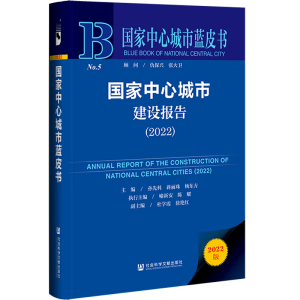 ��(gu��)�����ĳ��н��O(sh��)��(b��o)��