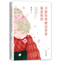 ֻԸ�������@����������