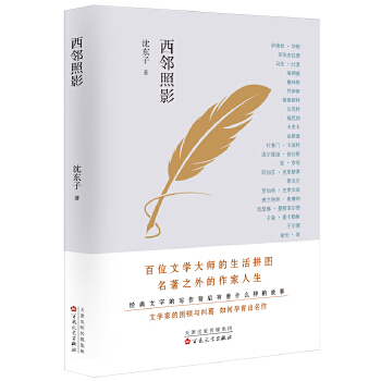 ������Ӱ