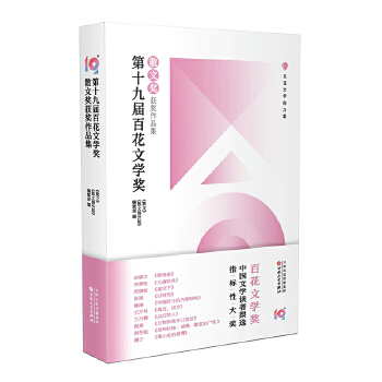 ��ʮ�Ōðٻ��ČW(xu��)����ɢ�Ī��@����Ʒ��