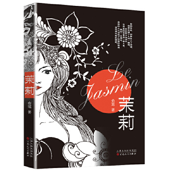 ������ �۵ĸ��X����θ��������Y���ڿ�Ҋ��һ���˵�һ˲�g����������МI�⣬�����{��ҹ����һβ���~���µ�һ�쵽������ɫ��