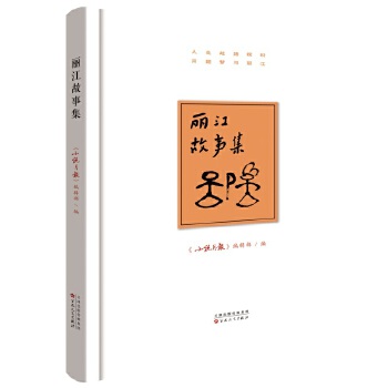 �������¼�