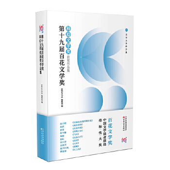 ��ʮ�Ōðٻ��ČW(xu��)��(ji��ng)���ƻ��ČW(xu��)��(ji��ng)�@��(ji��ng)��Ʒ��