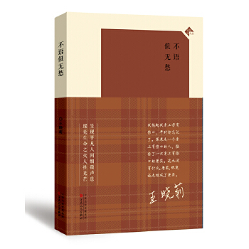 ���Z�Ɵo��