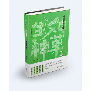 ����޲ݣ��W(w��ng)�j(lu��)�ČW���x