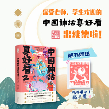 �Ї���Ԓ��ÿ�