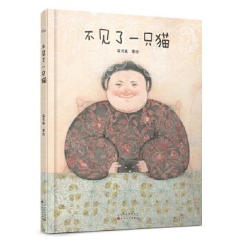 ��Ҋ(ji��n)��һֻ؈