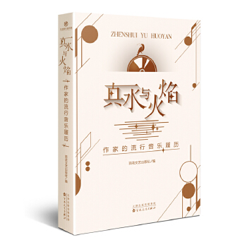 ��ˮ�c���棺���ҵ���������(l��)�Ěv