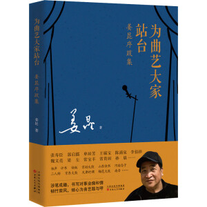 ����ˇ���վ�_��������ϼ�