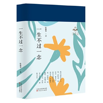  һ�����^(gu��)һ��