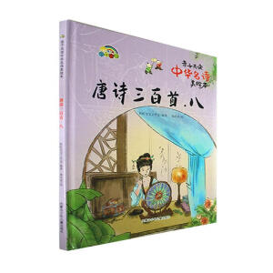 ��Ԋ(sh��)������