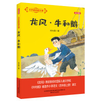 ���L(f��ng)��ţ���Z