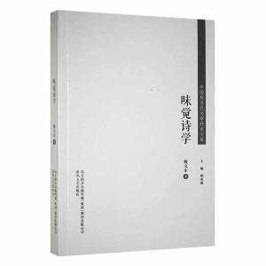 ζ�X(ju��)Ԋ(sh��)�W(xu��)