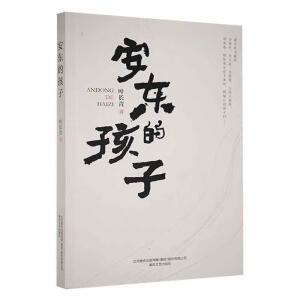 ���|�ĺ���