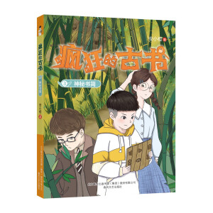 ����Ĺŕ�(sh��)