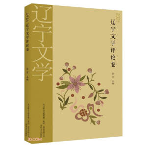 2021�|���ČW(xu��)