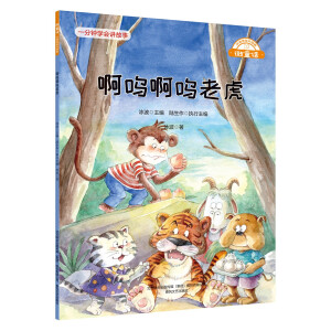 ���谡���ϻ�