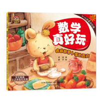 ��(sh��)�W(xu��)�����