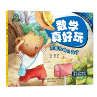 ��(sh��)�W�����