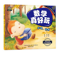 ��(sh��)�W�����