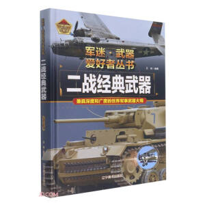 ����(zh��n)��(j��ng)������