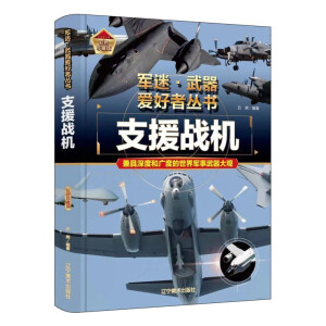 ֧Ԯ��(zh��n)�C