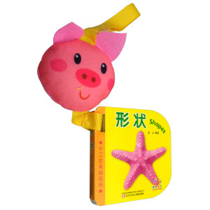 ʮ����Ф���昷