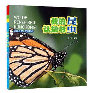 ���x(ch��ng)