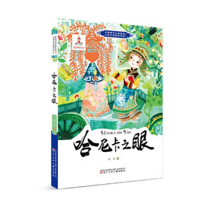 ���Ῠ֮��