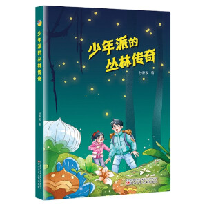 �����ɵą��ւ���