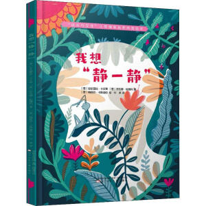 ���롰�oһ�o��