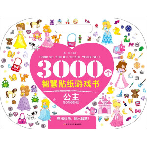 3000���ǻ��N���Α��