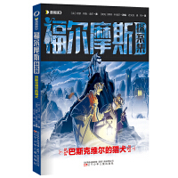 ��˹�˾S���īCȮ