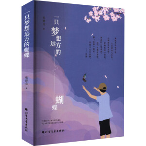 һֻ�����h(yu��n)���ĺ���