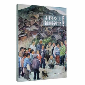 �Ї�(gu��)�l(xi��ng)���ͮ�(hu��)�о�