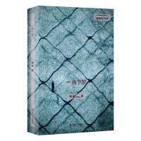 һ�ɂ�(g��)��(m��ng)