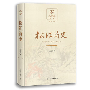 �ɽ���(ji��n)ʷ