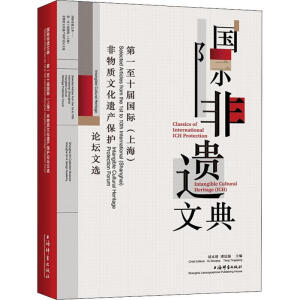 ���H���z�ĵ�