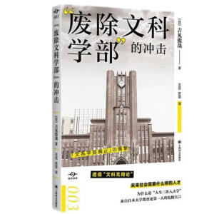 ���U���ĿƌW(xu��)�����ě_��