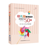 �׃��@�����̌W(xu��)��(sh��)�ü���50��