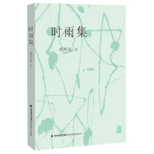 �r(sh��)�꼯