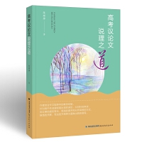 �߿��hՓ���f��֮��